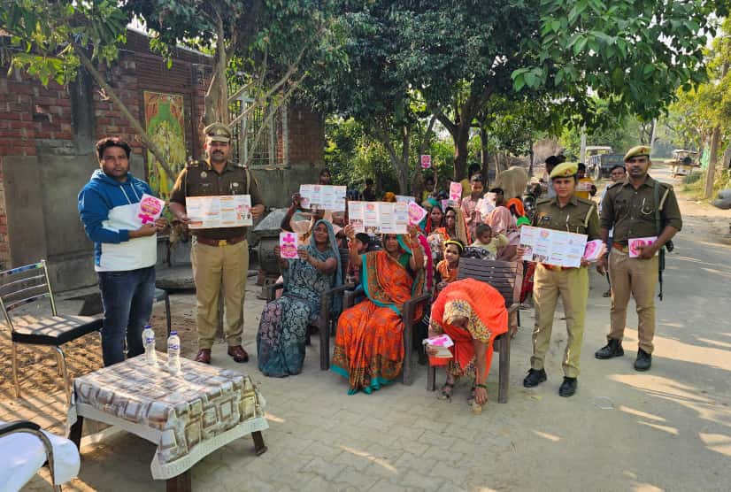 फर्रुखाबाद:थाना मेरापुर पुलिस द्वारा मिशन शक्ति 5.0 के तहत महिलाओं व बालिकाओं को किया गया जागरूक