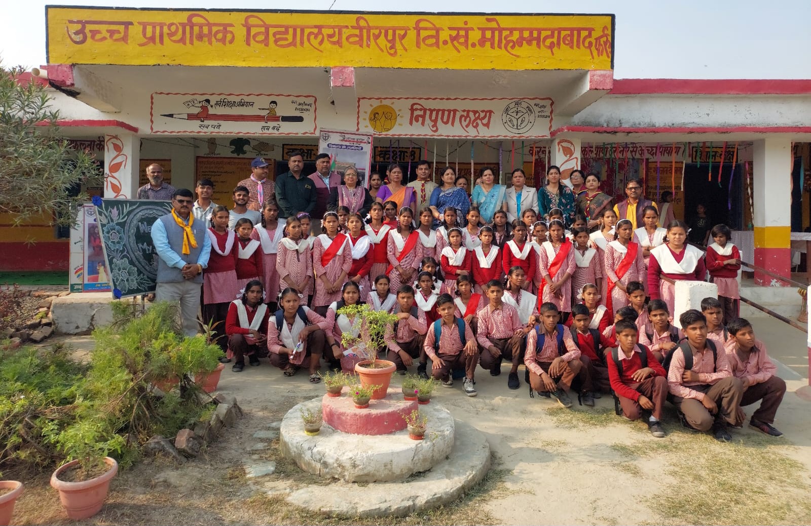 फर्रुखाबाद:मिशन शक्ति जागरूकता कार्यक्रम का भव्य आयोजन, उच्च प्राथमिक विद्यालय वीरपुर में उत्साहपूर्वक सम्पन्न।