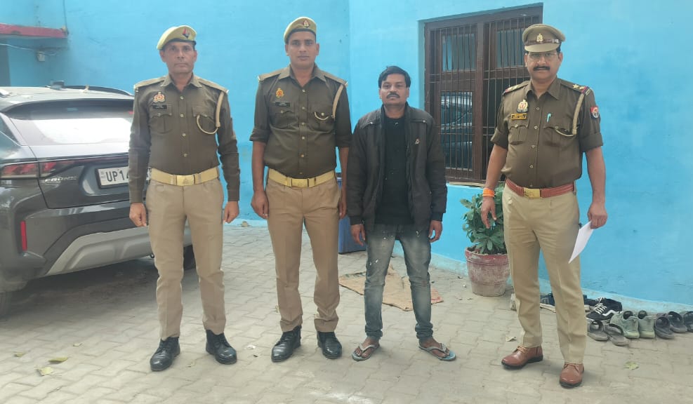 फर्रुखाबाद:थाना कमालगंज पुलिस ने पाक्सो एक्ट के वांछित अभियुक्त को किया गिरफ्तार