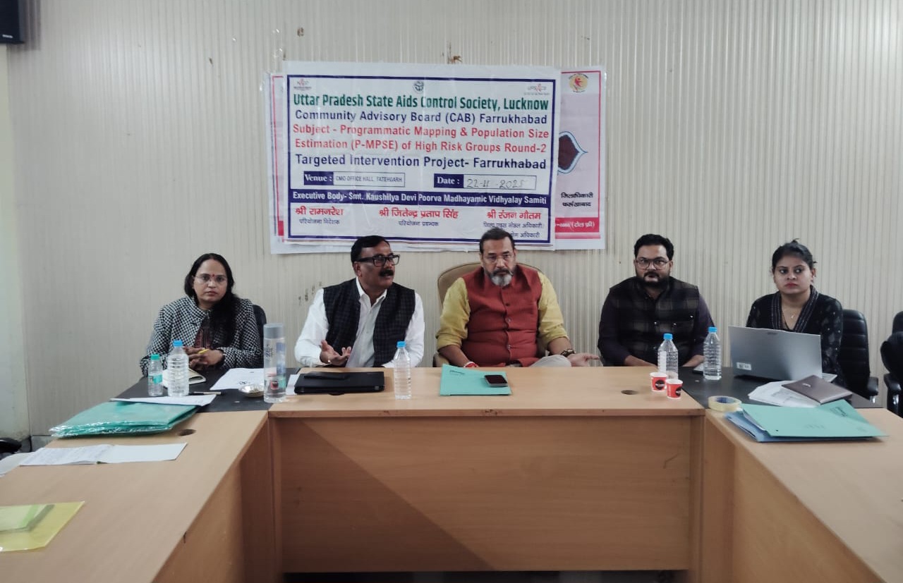 फर्रुखाबाद:टीबी रोगियों में बढ़ जाता है एड्स का खतरा - डॉ.रंजन गौतम