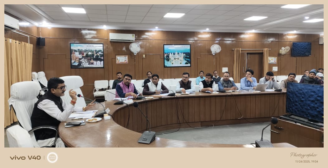 फर्रुखाबाद:उज्ज्वला योजना 3.0 पर महत्वपूर्ण बैठक सम्पन्न, पात्र लाभार्थियों को शीघ्र मिलेंगे निशुल्क गैस कनेक्शन