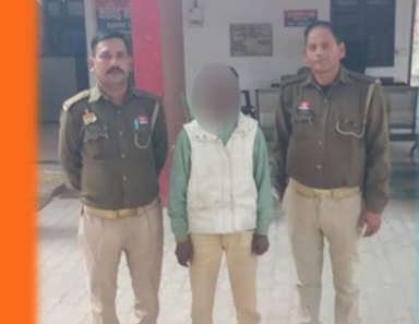 फर्रुखाबाद: मिशन शक्ति 5.0 के तहत नाबालिग से छेड़छाड़ के आरोपी की गिरफ्तारी