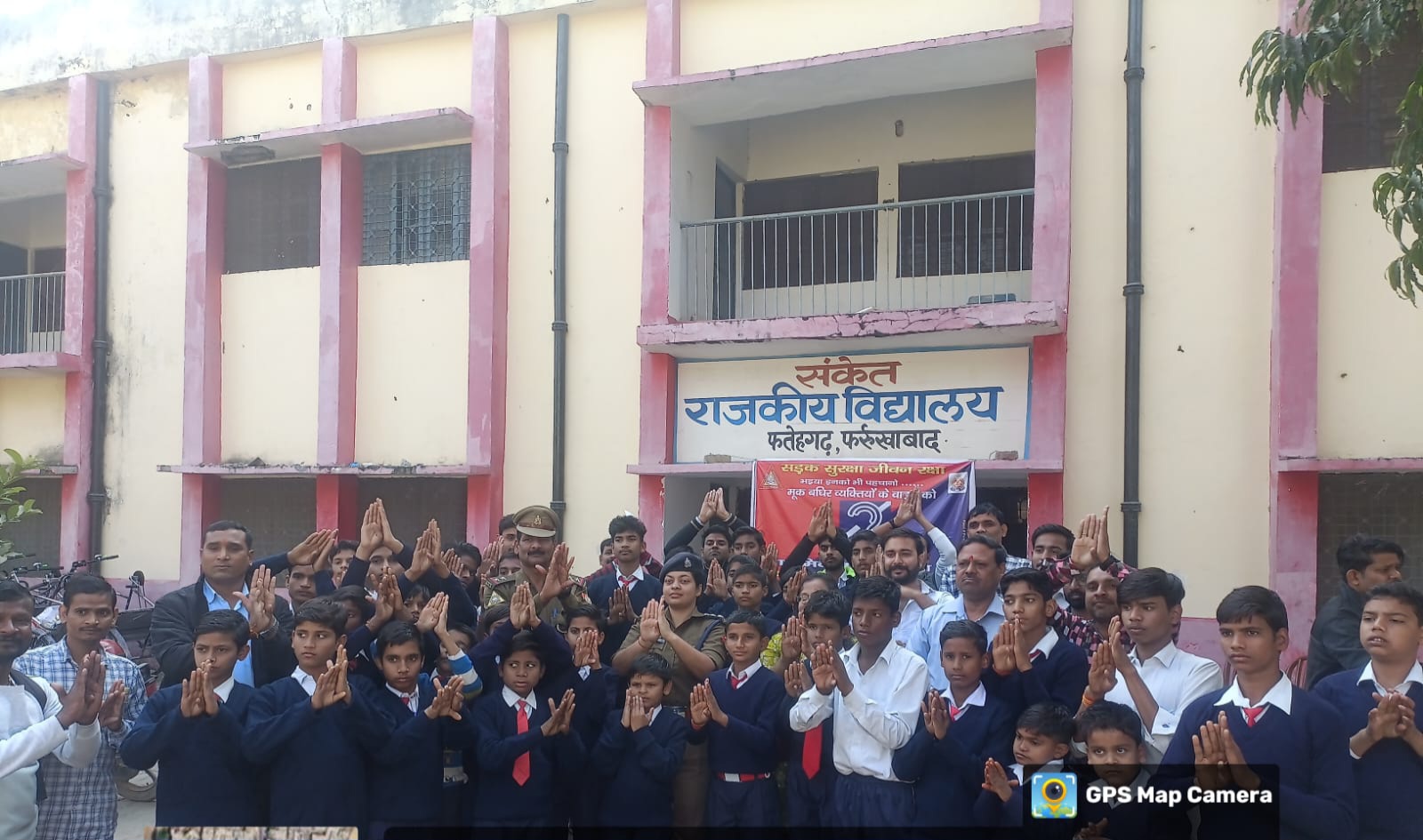 फर्रुखाबाद:संकेत राजकीय विद्यालय में छात्रों को यातायात नियमों व CPR की दी गई महत्वपूर्ण जानकारी।