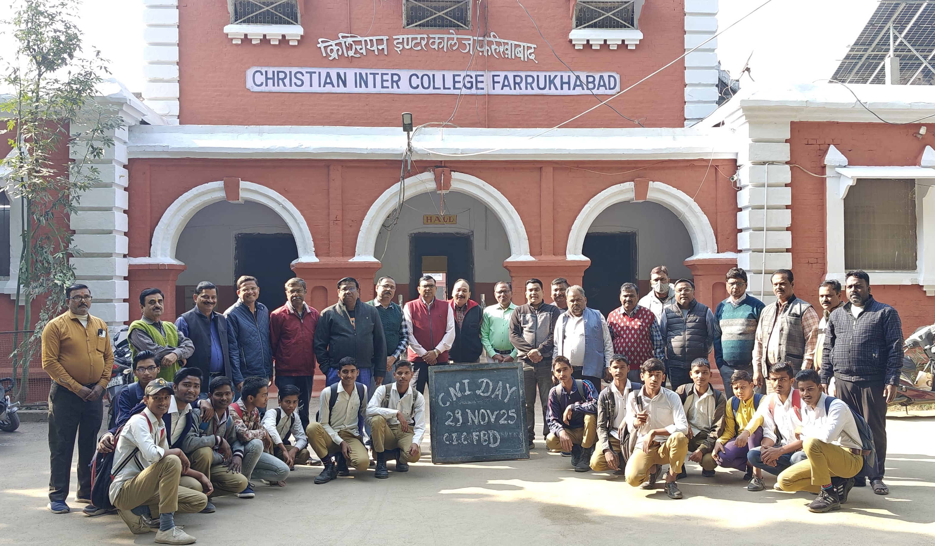 फर्रुखाबाद: क्रिश्चियन इंटर कॉलेज में धूमधाम से मनाया गया 55वां CNI दिवस