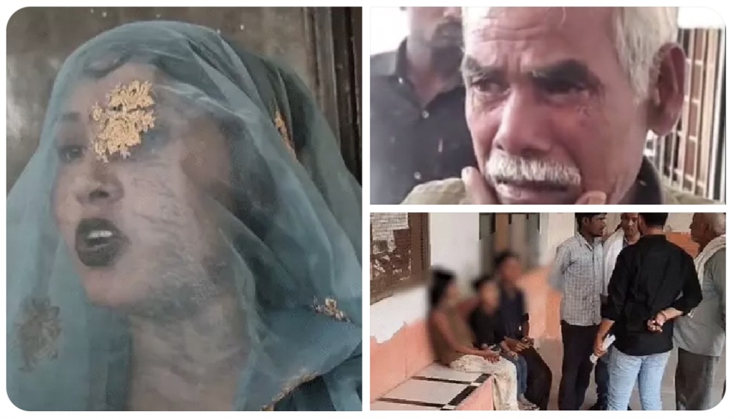एटा:चार बच्चों की मां प्रेमी संग हुई फरार, बोली—अब किसी हाल में पति के साथ नहीं रहना