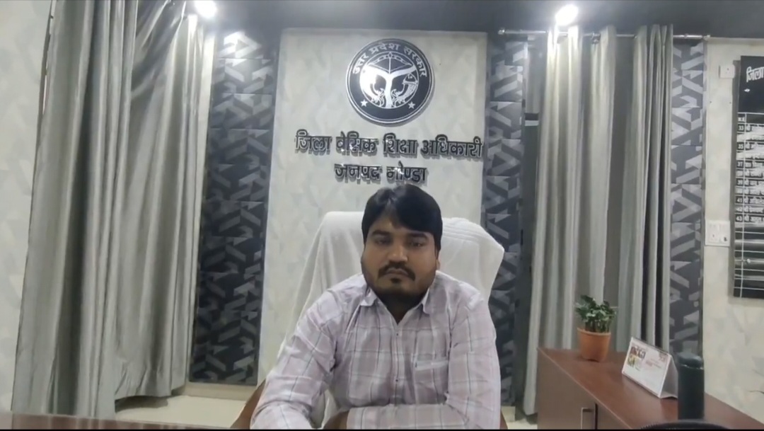गोंडा के बीएसए पर ₹2.5 करोड़ रिश्वत मांगने का आरोप, कोर्ट के आदेश पर दर्ज हुआ केस — लेकिन कार्रवाई अब भी नहीं!