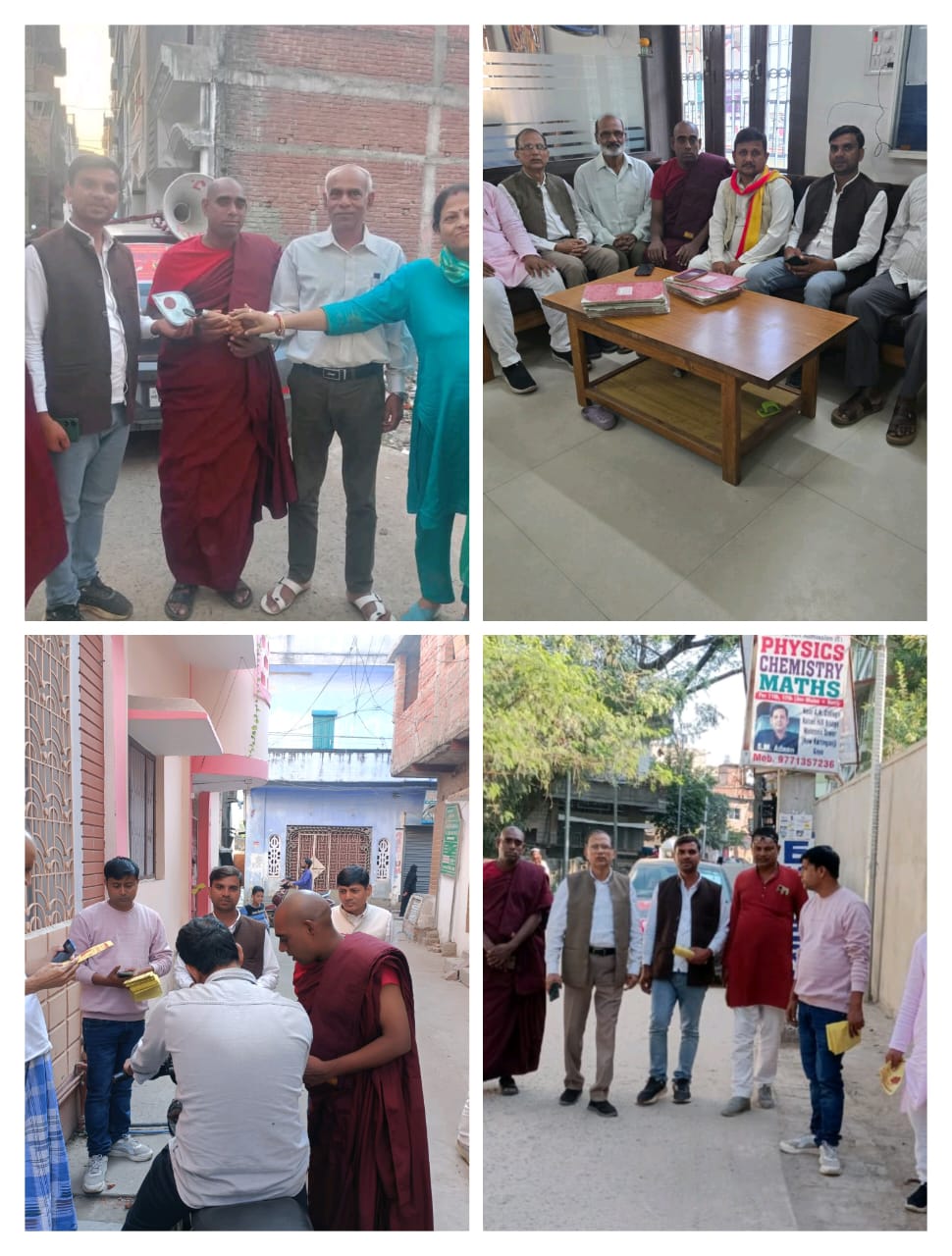 शीष मणि कुमार 'भंते जी' के समर्थन में उतरा सम्यक पार्टी का शीर्ष नेतृत्व
