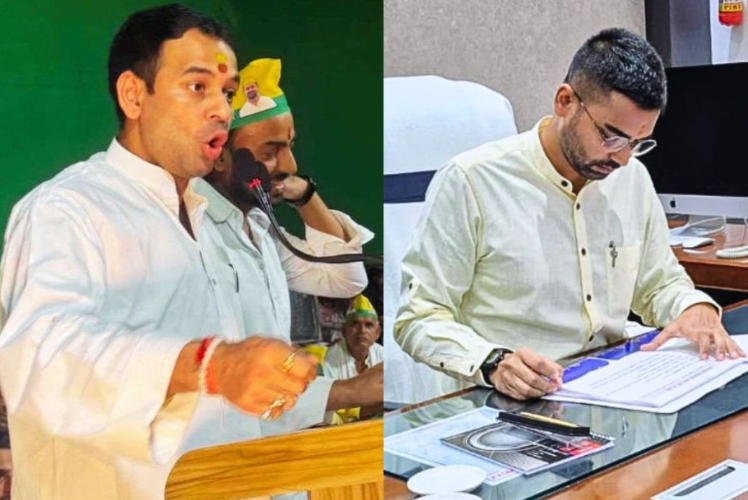 तेज प्रताप यादव ने मंत्री दीपक प्रकाश को लेकर किया पोस्ट, कहा- है ना मोदी-नीतीश का जादू ?