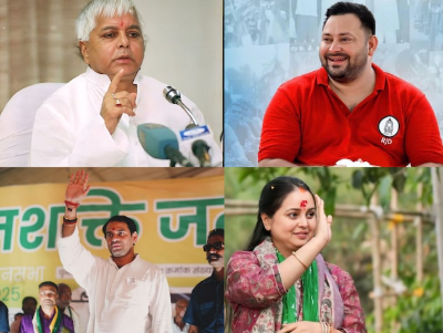लालू यादव परिवार में फूट, किडनी देने वाली बेटी फूट-फूटकर रोई ?