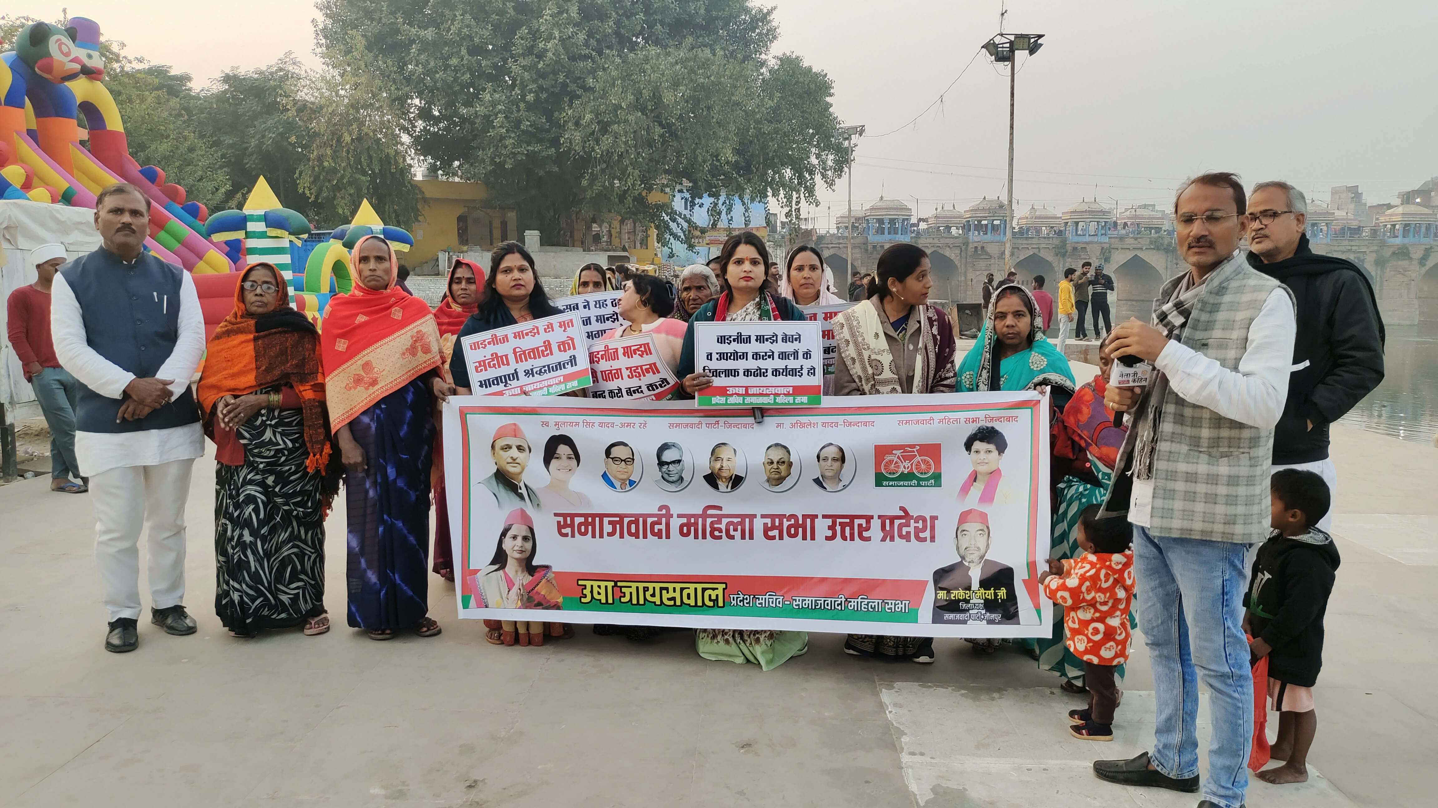 जौनपुर :चाइनीज मांझा के प्रति जारी रहेगा जागरूकता अभियान: उषा जायसवाल