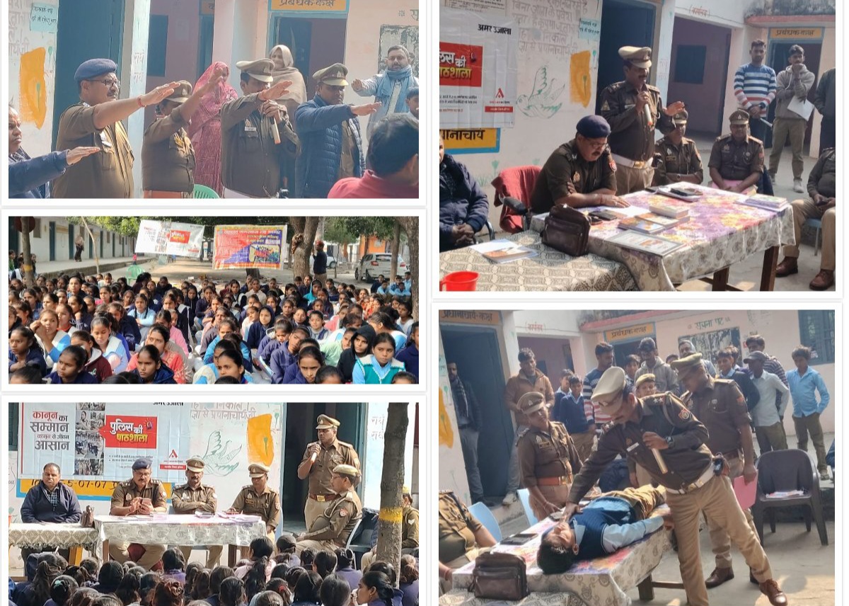 फर्रुखाबाद:अमृतपुर में स्कूली बच्चों को सड़क सुरक्षा व प्राथमिक उपचार का दिया गया प्रशिक्षण