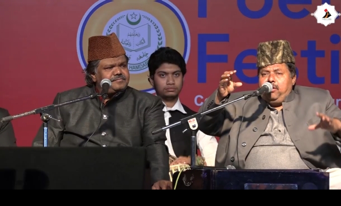 कासगंज : हिन्दी खड़ी बोली के आधुनिक जन्मदाता अमीर खुसरो का जयंती समारोह 27दिसम्बर में प्रस्तावित