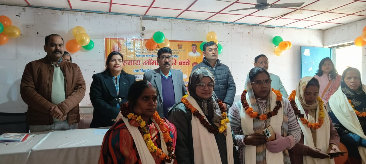 कासगंज:-हमारा आंगन हमारे बच्चे विकाश खंड गंजडुंडवारा में सहावर में एक दिवसीय कार्यशाला का आयोजन संपन्न