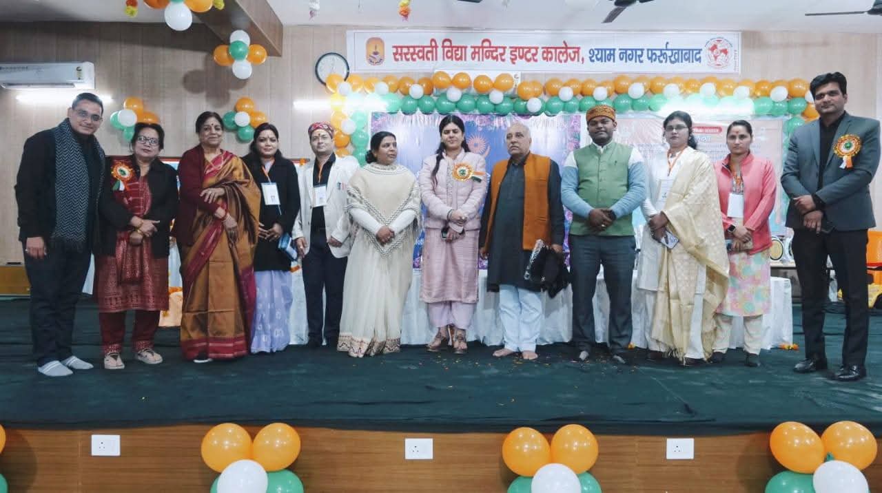 फर्रुखाबाद:सरस्वती विद्या मंदिर इंटर कॉलेज में बाल अधिकारों पर जागरूकता कार्यक्रम आयोजित
