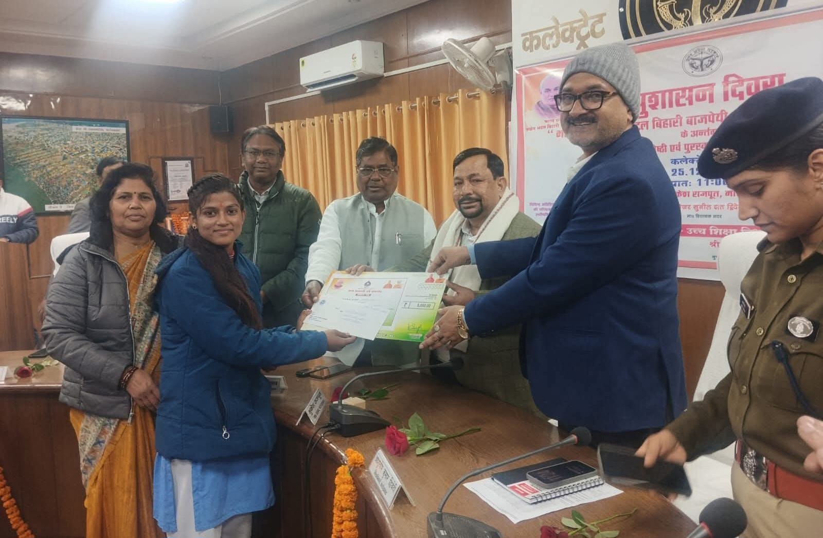 फर्रुखाबाद:अटल बिहारी वाजपेई जी की जन्म शताब्दी पर पल्लवी अग्निहोत्री को मिला सम्मान