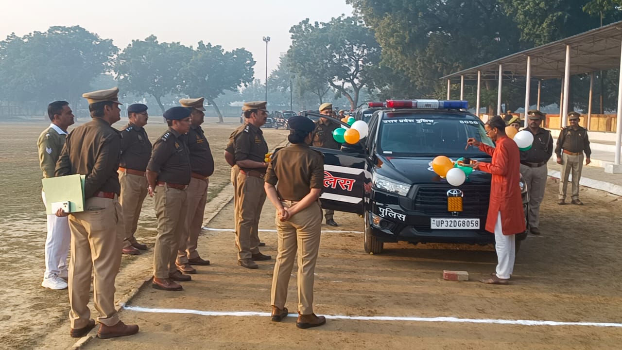 फर्रुखाबाद से बड़ी खबर — पुलिस व्यवस्था को मिला नया तकनीकी बल