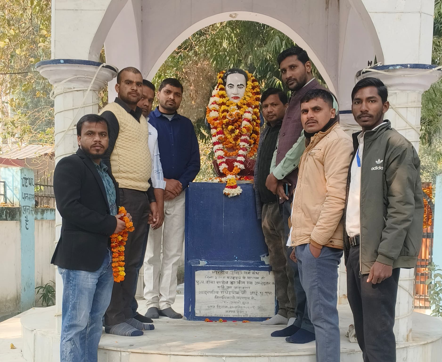 बहराइच: बाबा साहेब डॉ. भीमराव आंबेडकर के महापरिनिर्वाण दिवस पर श्रद्धांजलि कार्यक्रम आयोजित