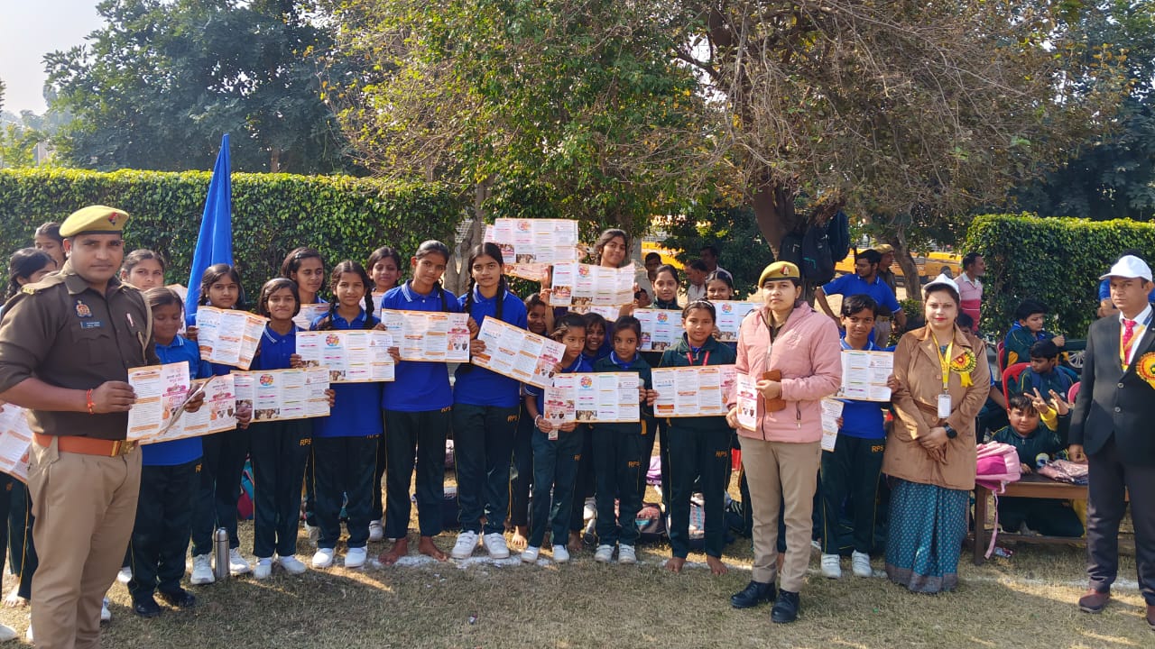 फर्रुखाबाद: MissionShakti5 के तहत थाना जहानगंज पुलिस ने चलाया जागरूकता अभियान।