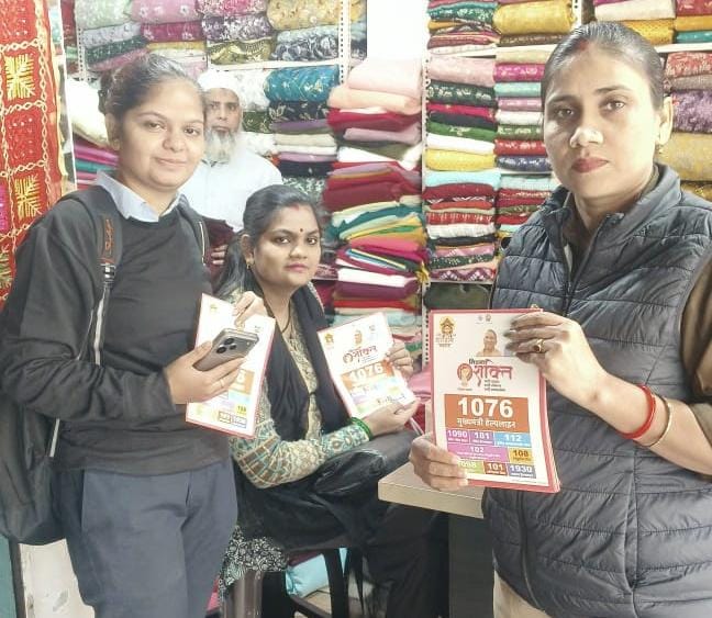 फर्रुखाबाद: थाना फर्रुखाबाद पुलिस द्वारा #MissionShakti5 के अंतर्गत चलाया गया जागरूकता अभियान।