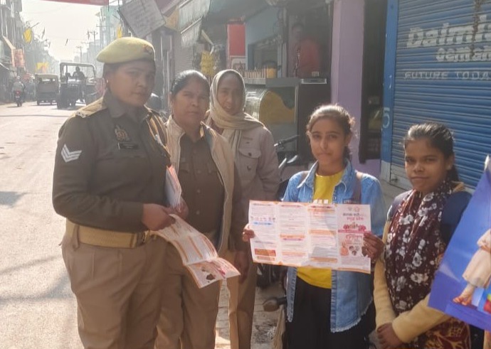 फर्रुखाबाद:थाना कमालगंज पुलिस ने मिशन शक्ति 5.0 के तहत चलाया जागरूकता अभियान