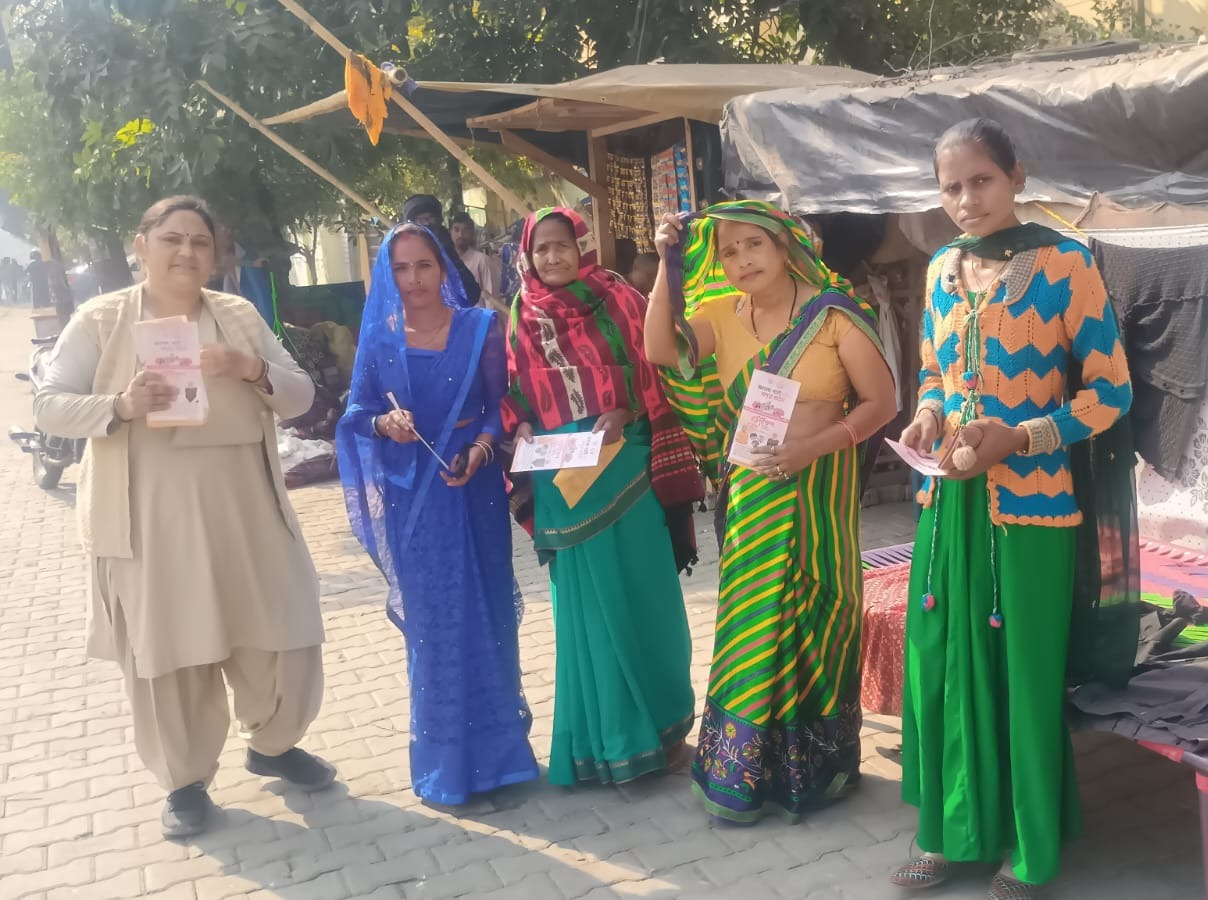 फर्रुखाबाद: फतेहगढ़ में मिशन शक्ति अभियान के तहत महिला सुरक्षा जागरूकता कार्यक्रम आयोजित।