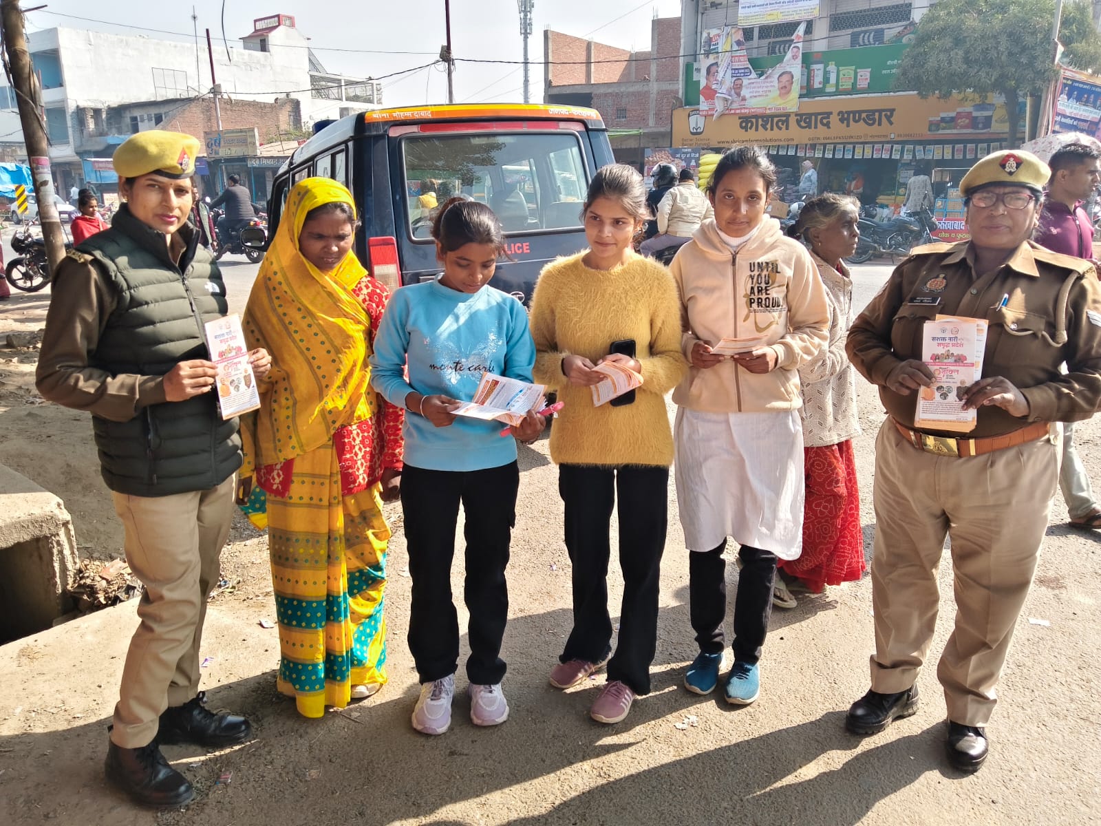 फर्रुखाबाद: कोतवाली मोहम्मदाबाद में मिशन शक्ति अभियान 5.0 के तहत महिला सुरक्षा को लेकर जागरूकता कार्यक्रम।