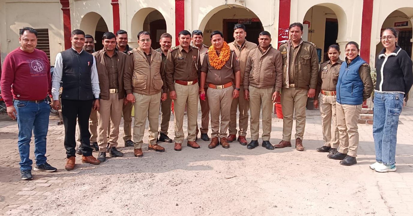 फर्रुखाबाद कोतवाली का चार्ज दर्शन सिंह को, एसपी ने देर रात किया बड़ा फेरबदल।