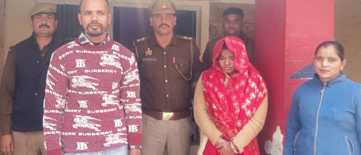 फर्रुखाबाद:कायमगंज पुलिस ने आत्महत्या के लिए दुष्प्रेरण के मामले में पत्नी व प्रेमी को किया गिरफ्तार