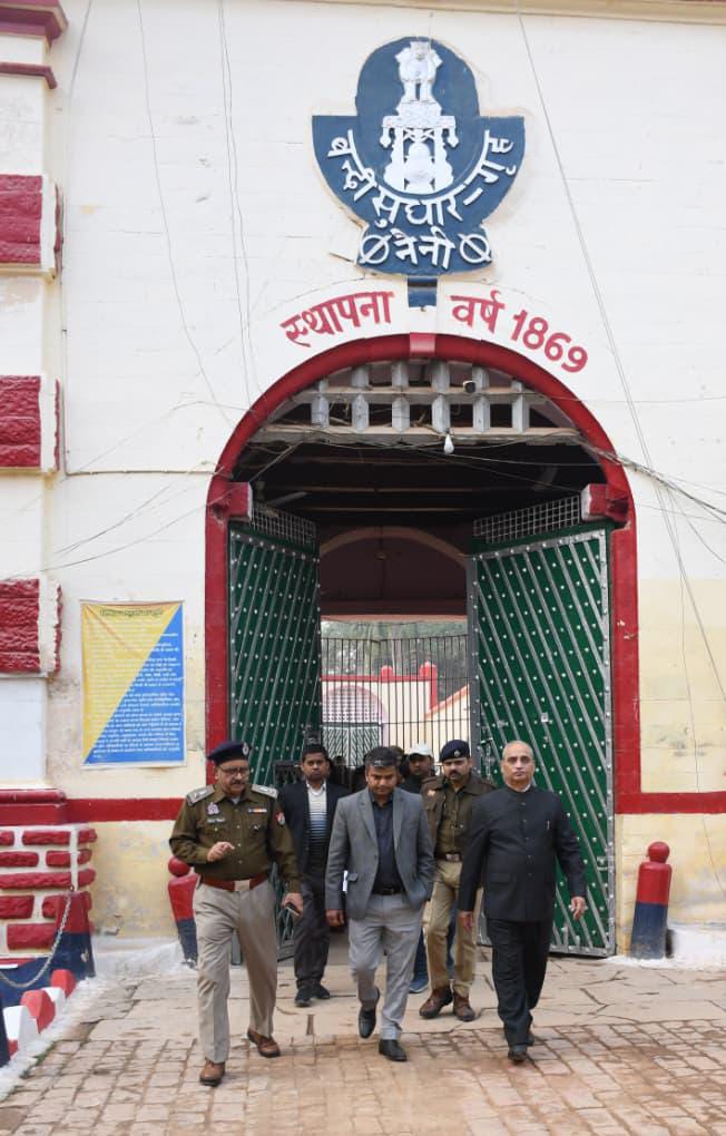 प्रयागराज : माननीय जनपद न्यायाधीश एवं जिलाधिकारी ने केन्द्रीय कारागार व जिला कारागार, नैनी का किया निरीक्षण, दिए आवश्यक दिशा-निर्देश