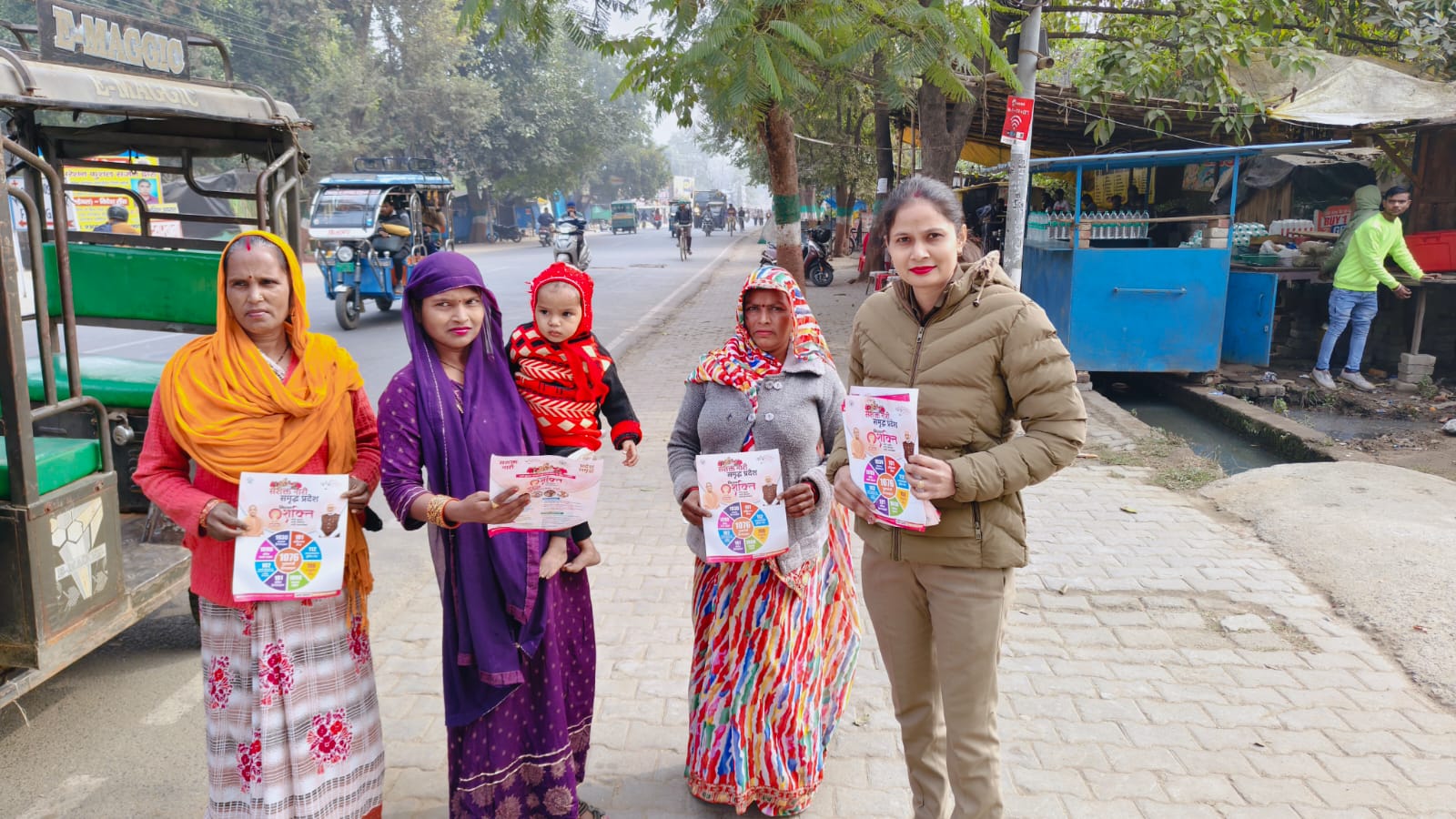 फर्रुखाबाद:थाना कादरीगेट क्षेत्र में मिशन शक्ति अभियान के अंतर्गत जागरूकता कार्यक्रम आयोजित