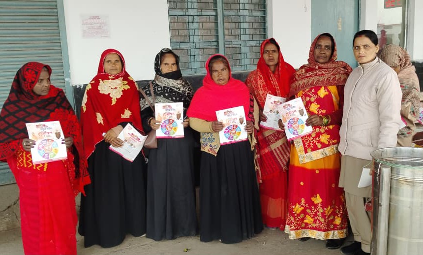 फर्रुखाबाद:मिशन शक्ति अभियान के तहत थाना कमालगंज में जागरूकता कार्यक्रम आयोजित