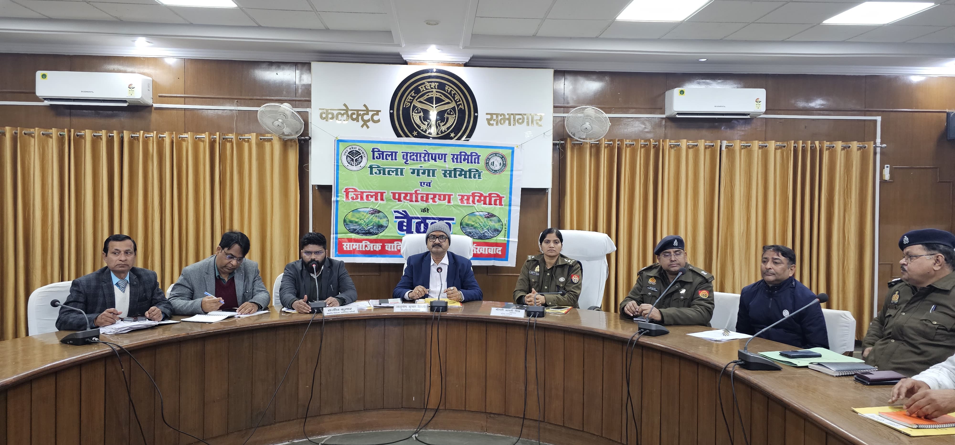 फर्रुखाबाद;जिला वृक्षारोपण, गंगा एवं पर्यावरण समिति की बैठक सम्पन्न, 2026-27 की तैयारियों की समीक्षा