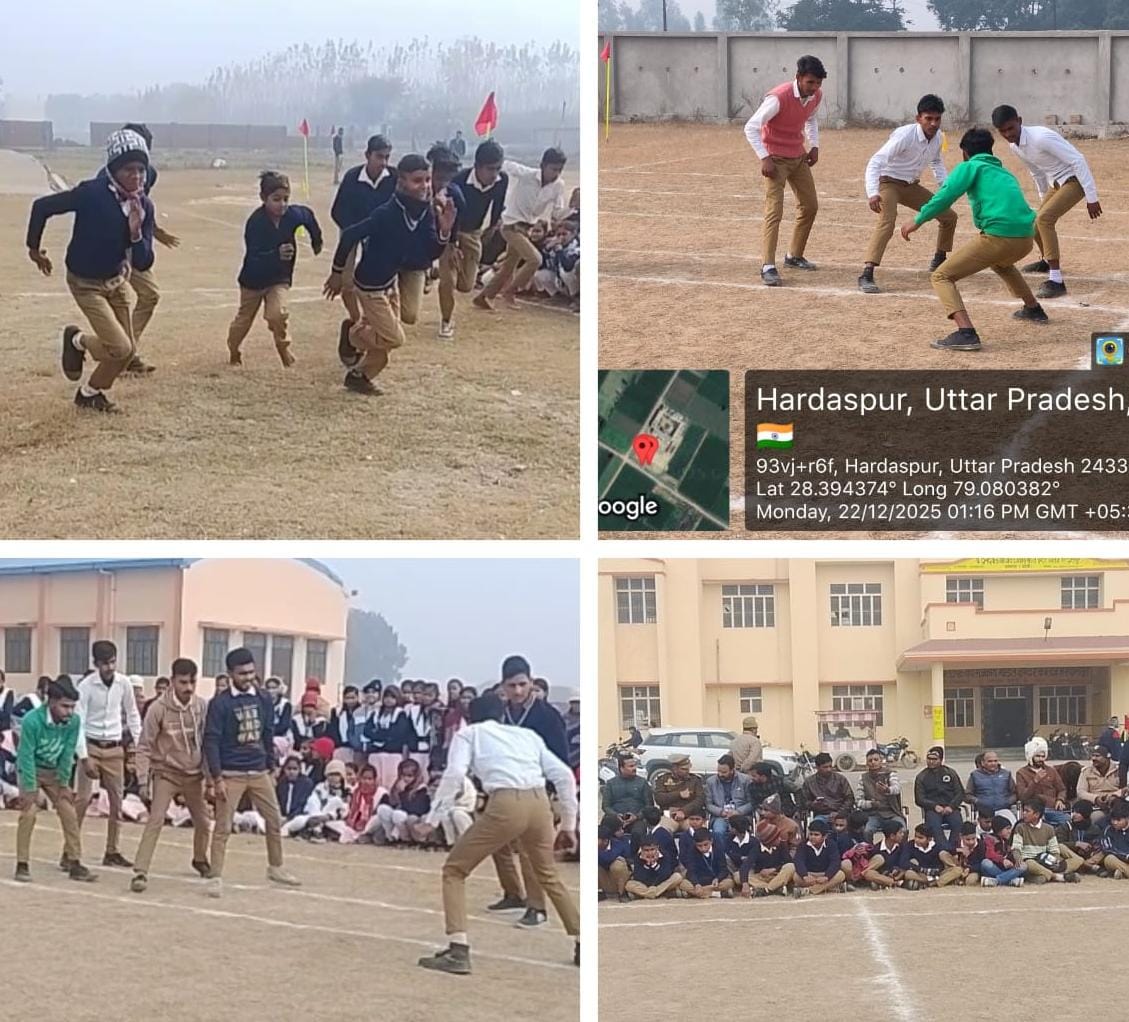 बरेली - हरदासपुर मॉडल कॉलेज खेल प्रतियोगिता में लड़कियां अव्वल।रामनगर ब्लॉक में आयोजित स्पर्धा में शानदार प्रदर्शन।