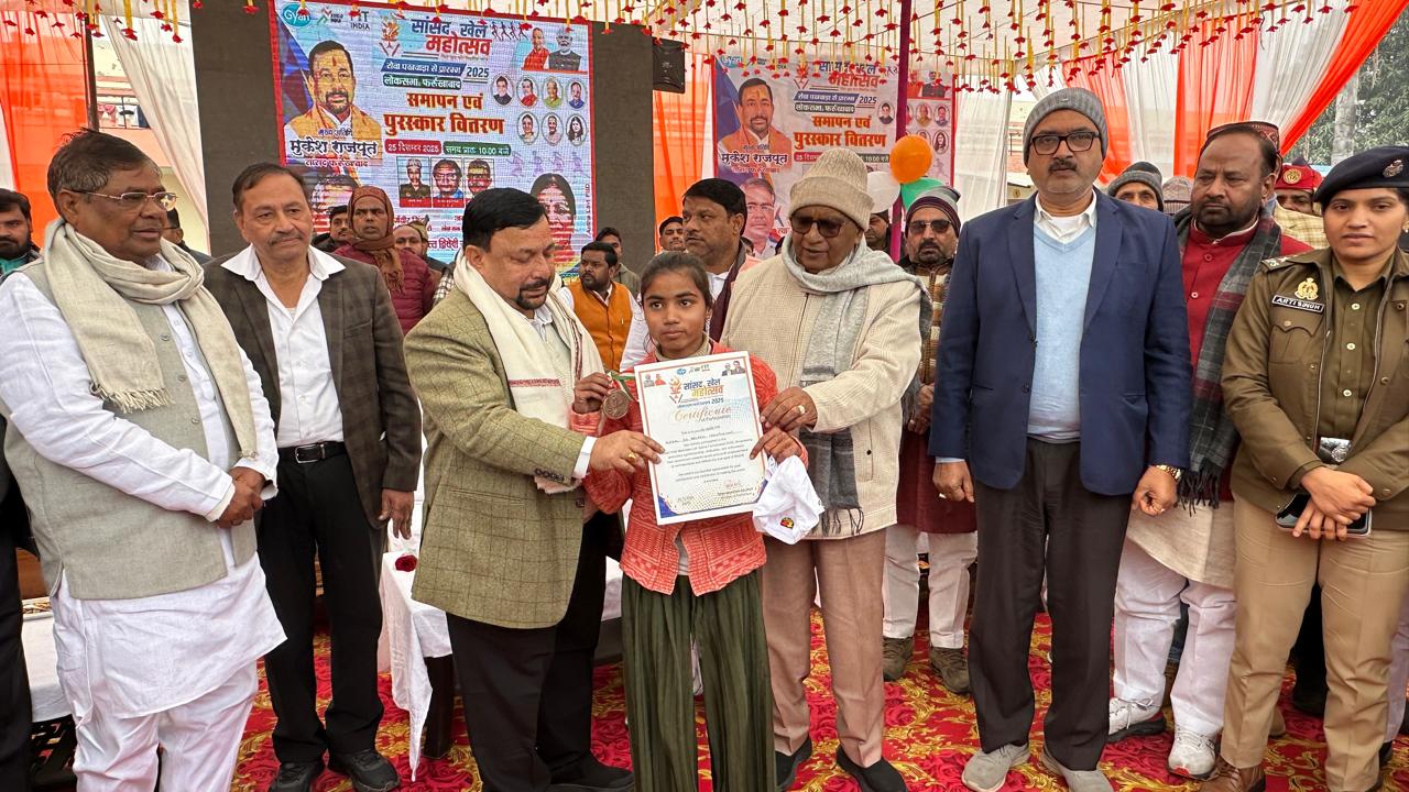 फर्रुखाबाद:अटल जन्म शताब्दी वर्ष: जनपद भर में श्रद्धा और उत्साह के साथ मनाया गया अटल जी का जन्मदिवस