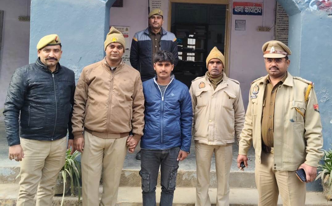 फर्रुखाबाद:थाना राजेपुर पुलिस ने साइबर ठगी के वांछित अभियुक्त को किया गिरफ्तार