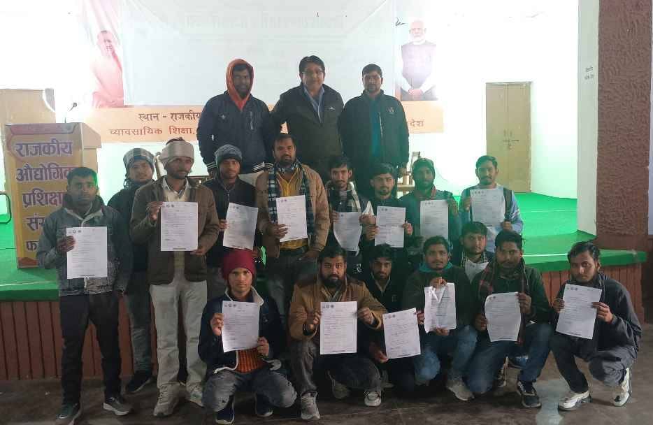 फर्रुखाबाद:राजकीय आईटीआई फर्रुखाबाद में रोजगार/अप्रेन्टिसशिप मेला सम्पन्न, 27 अभ्यर्थियों का चयन