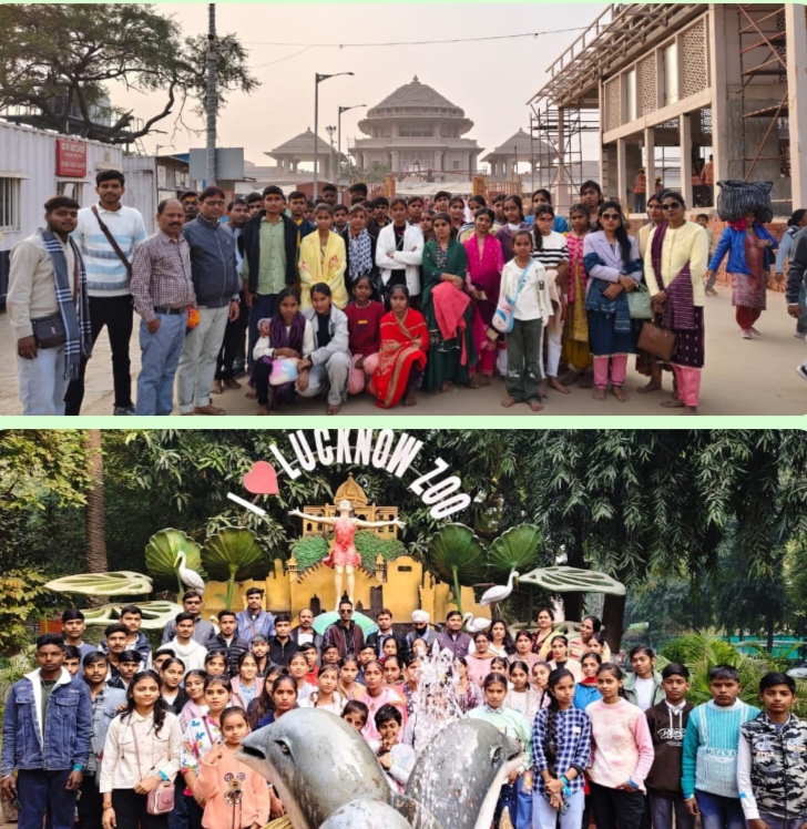 पीलीभीत: विद्यालय के छात्र एवं छात्राएं अनेक जगहों का शैक्षिक भ्रमण करके आए वापस।