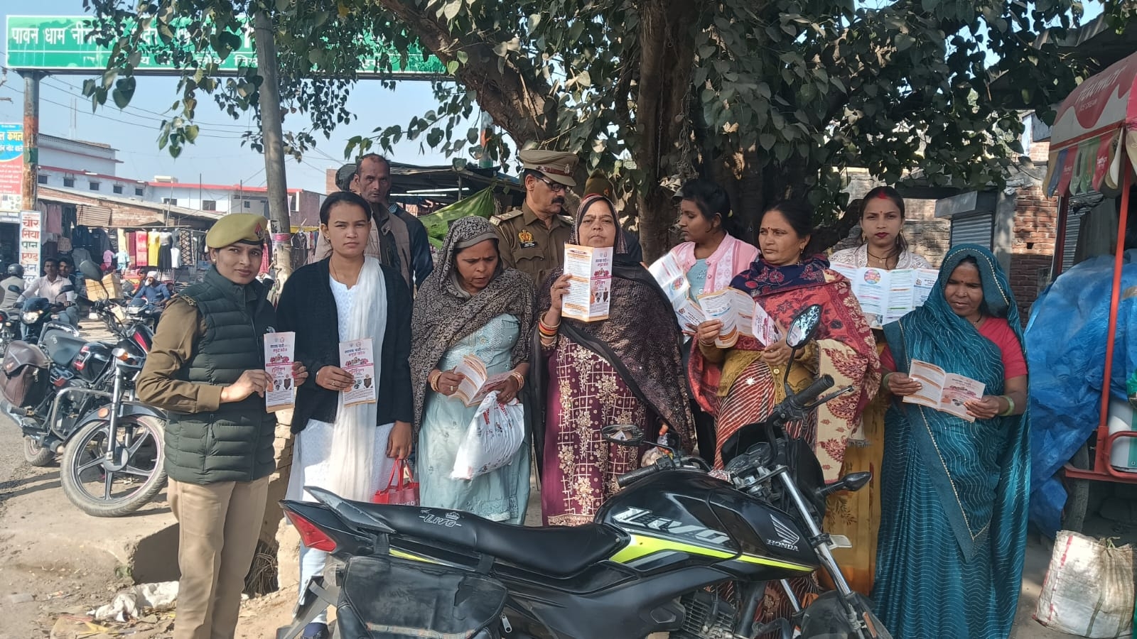 फर्रुखाबाद: कोतवाली मोहम्मदाबाद पुलिस ने मिशन शक्ति-5 के तहत महिलाओं व बालिकाओं को किया जागरूक