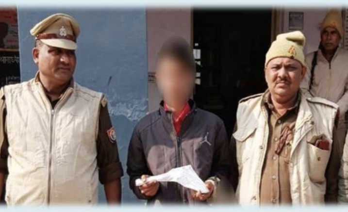 फर्रुखाबाद:थाना राजेपुर पुलिस ने अवैध हथियार के साथ अभियुक्त को किया गिरफ्तार।