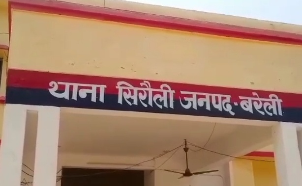 बरेली - सिरौली में भतीजे की ईंट से कुचलकर हत्या शराब के नशे में चाचा पर हत्या का आरोप।