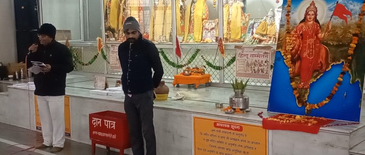 लखीमपुर खीरी : विराट हिंदू सम्मेलन श्रृंखला का भव्य शुभारंभ, आरएसएस शताब्दी वर्ष पर गोला नगर में होंगे 12 विराट हिंदू सम्मेलन