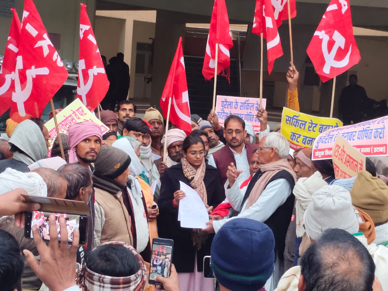 इटावा :पीएमश्री विद्यालय समथर का दबदबा, ब्लॉक स्तरीय विज्ञान प्रतियोगिता में तीन छात्राएं टॉप टेन में