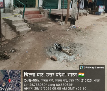 बाँदा :पैलानी तहसील क्षेत्र में एस डी एम अंकित वर्मा द्वारा जलवाए गए अलाव में हो रही लापरवाही!