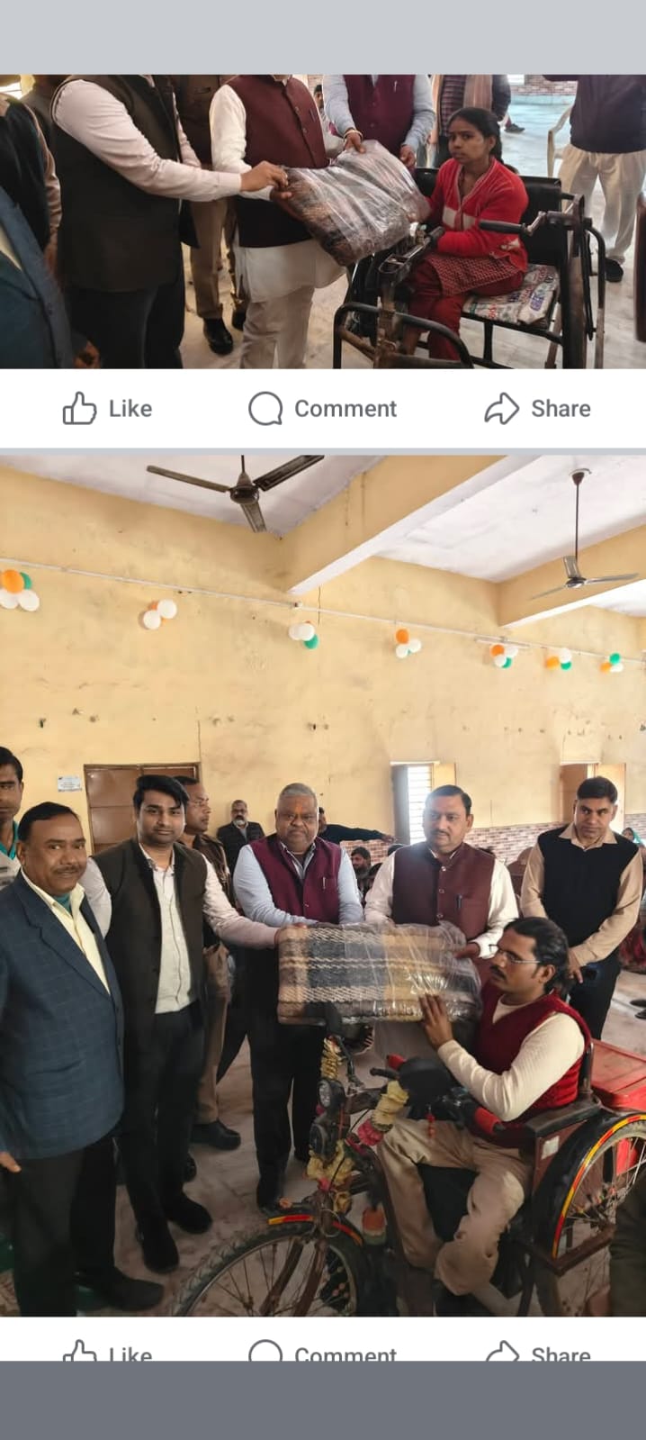 कासगंज : सिद्धपुरा विकलांग और गरीब  असहाय लोगों की मदद के लिए प्रशासन की मदद
