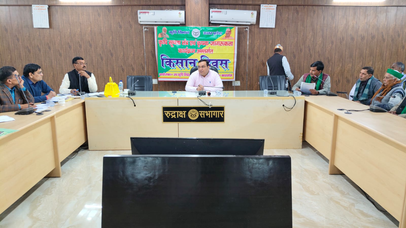 कासगंज: जिला अधिकारी की अध्यक्षता में किसान दिवस का आयोजन संपन्न