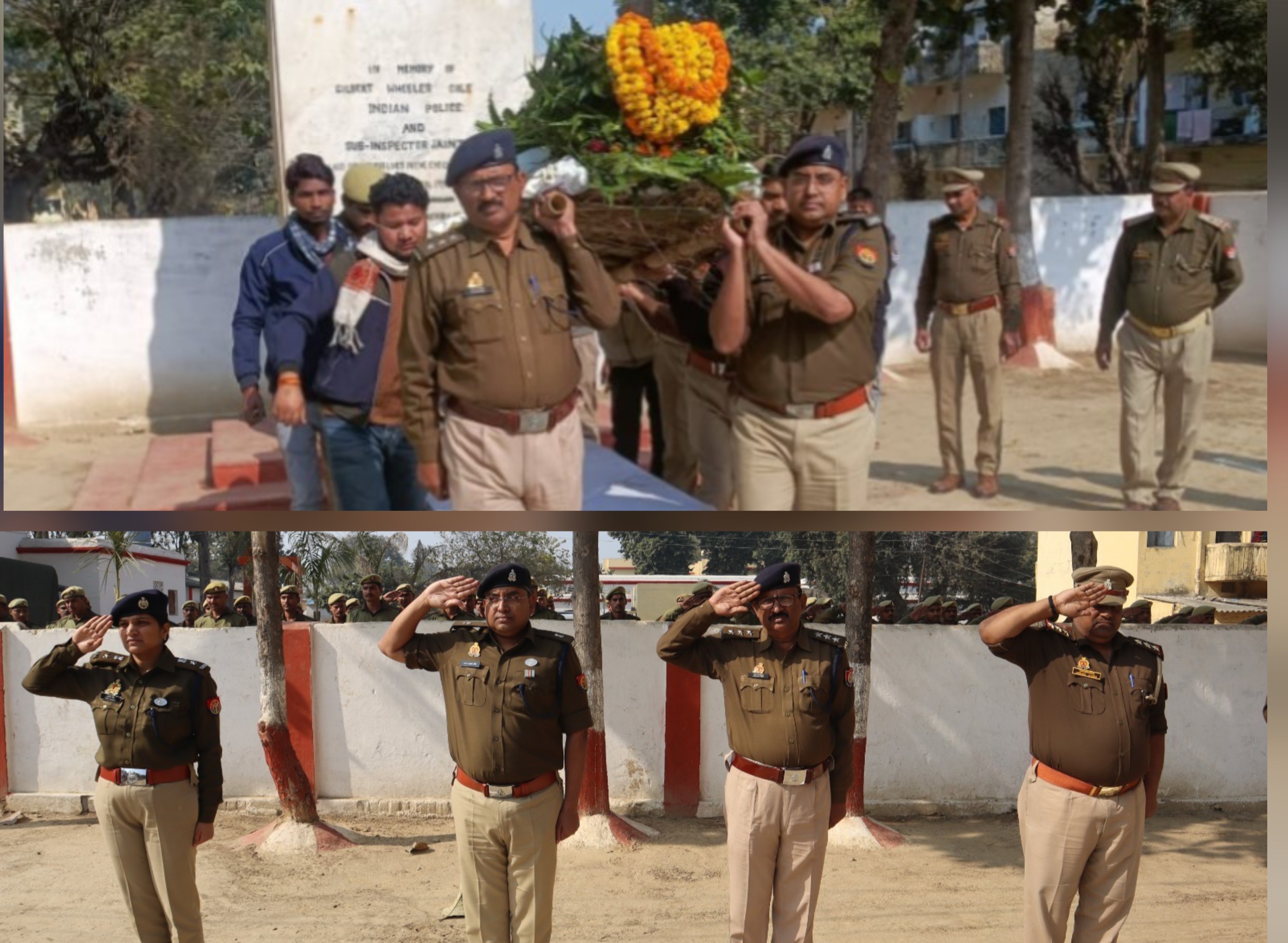 फर्रुखाबाद में तैनात उ0नि0 धर्मेन्द्र सिंह को राजकीय सम्मान के साथ दी गई भावभीनी श्रद्धांजलि