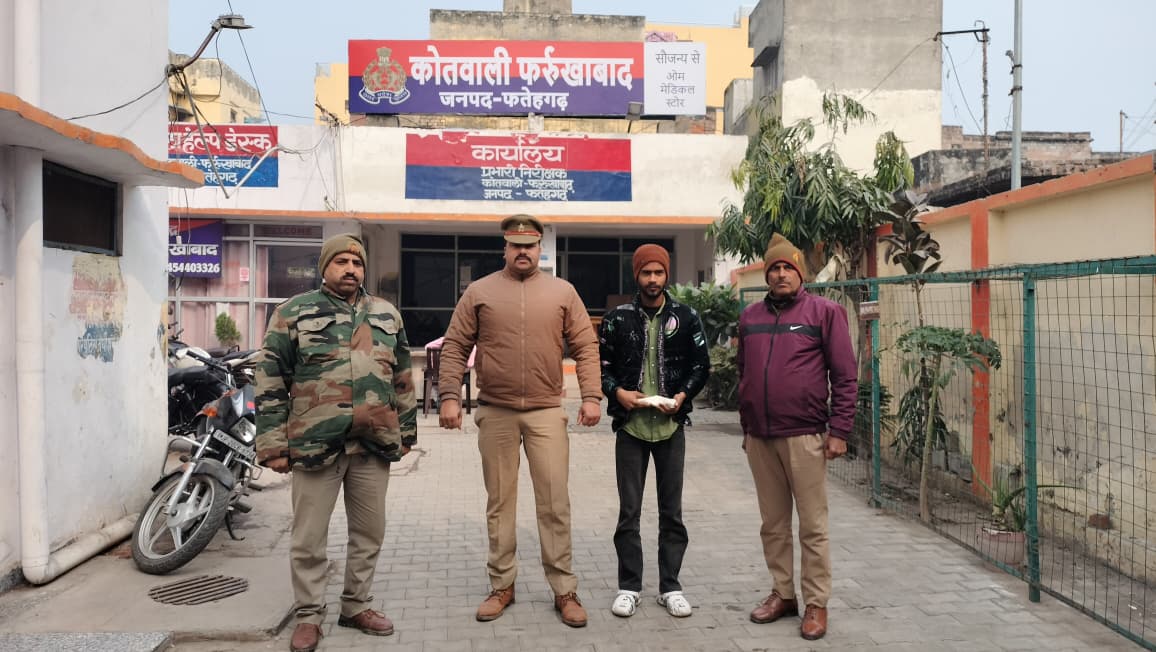फर्रुखाबाद कोतवाली पुलिस ने अवैध तमंचा व कारतूस सहित एक अभियुक्त को किया गिरफ्तार