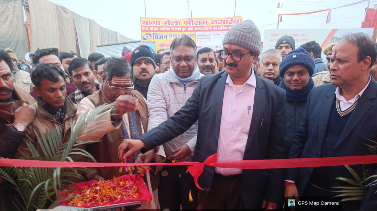 फर्रुखाबाद में रामनगरिया मेला 2026 का भव्य शुभारंभ, गंगा तट पर उमड़ा आस्था का सैलाब
