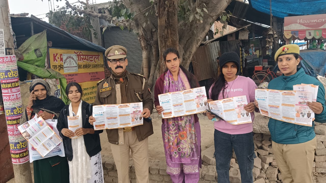 फर्रुखाबाद:नारी सुरक्षा एवं स्वावलंबन को लेकर कोतवाली मोहम्मदाबाद पुलिस ने चलाया जागरूकता अभियान