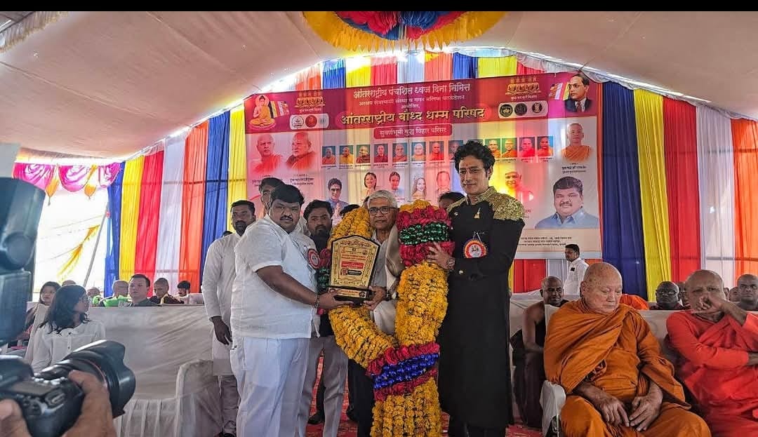 फर्रुखाबाद:पंचशील ध्वज दिवस पर परभणी में अंतरराष्ट्रीय धम्म परिषद का भव्य आयोजन, राजेन्द्र पाल गौतम का जोरदार।